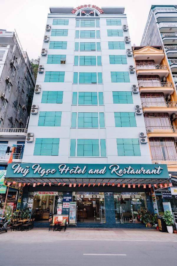 Cat Ba My Ngoc View Hotel Dong Khe Sau Εξωτερικό φωτογραφία